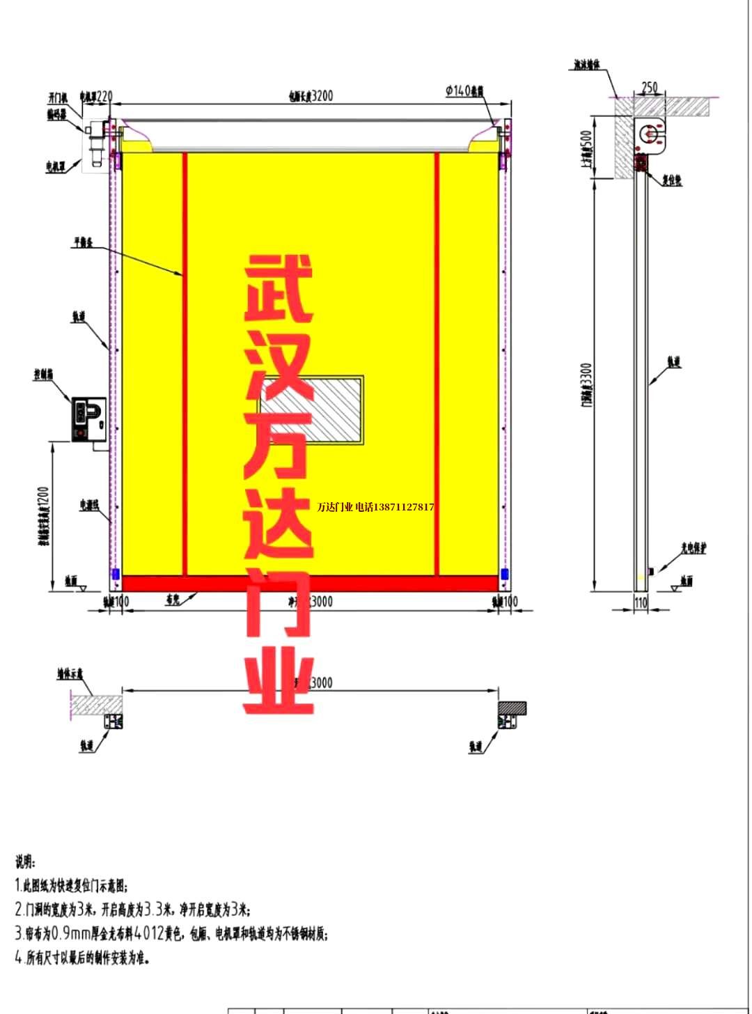 油田米易管道清洗.jpg